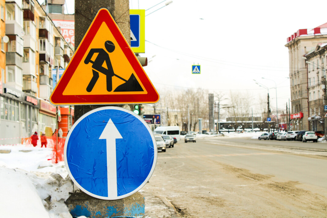 У эксперта возникли вопросы о создании единого реестра перекрытий дорог