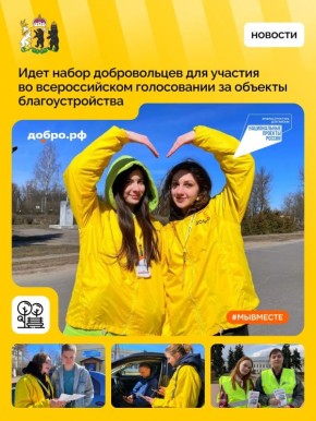 ������ ����� ���������� ��� ������ � ����������� �� ������� ���������������