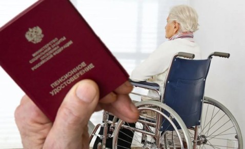 ��� ����������� ������������ ����� � ������������� � ������ � 2026 ����