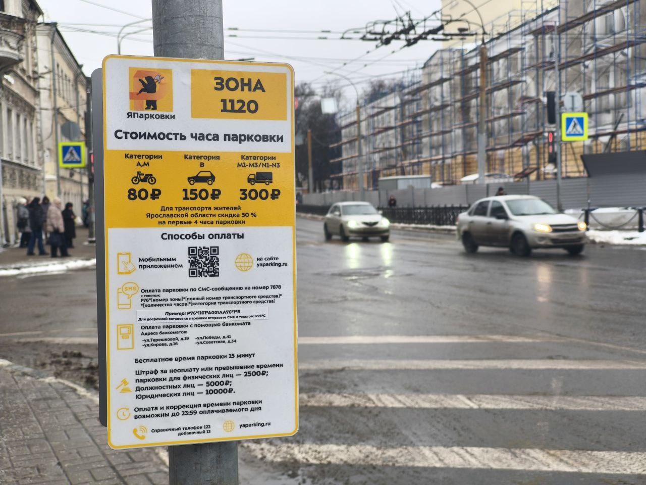 Михаил Евраев: На пресс-конференции с журналистами подробно говорили о дорогах Михаил Евраев: На пресс-конференции с журналистами подробно говорили о дорогах