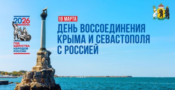 ������ ������: ������� �� �������� ������ ���� � ������� ����� ������ � ���� ������������� ����� � �������