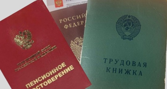 ������ ��� ������: ��������� ��� ��������� ������ ������� �� ����������� � ����������