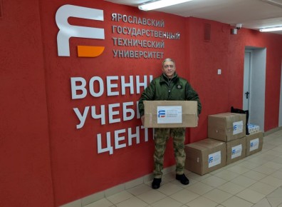 ����������� ����������� ����������� ������� �������������� ������ ������ ���