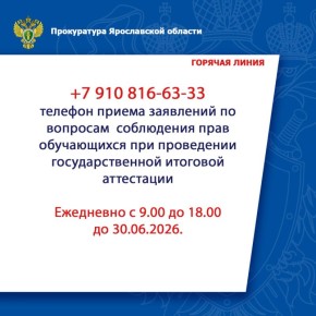 � ����������� ����������� ������� ���������� �������� ������� ����� �� �������� ���������� ���� ����������� ��� ���������� ��������������� �������� ����������