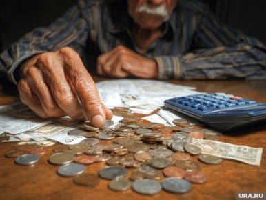 Кому доступна досрочная выплата накопительной пенсии в России