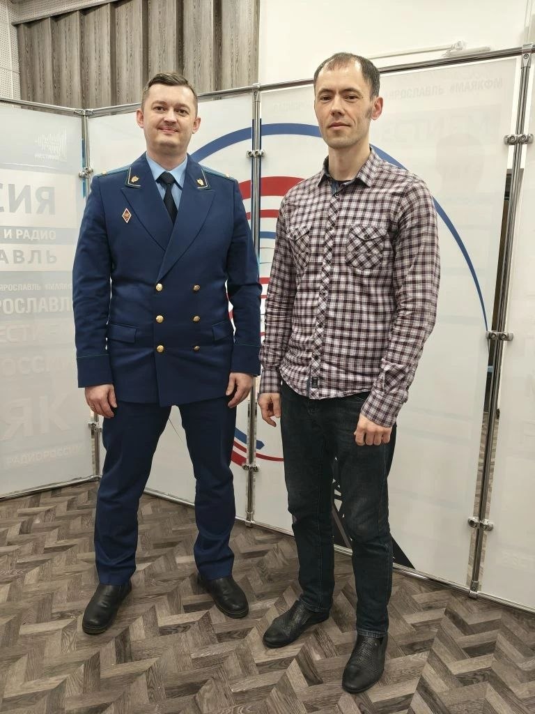 Заместитель начальника управления по надзору за исполнением федерального законодательства прокуратуры Ярославской области Григорий Литовченко принял участие в прямом эфире программы «Закон и порядок» на «Радио России.... Заместитель начальника управления по надзору за исполнением федерального законодательства прокуратуры Ярославской области Григорий Литовченко принял участие в прямом эфире программы «Закон и порядок» на «Радио России....