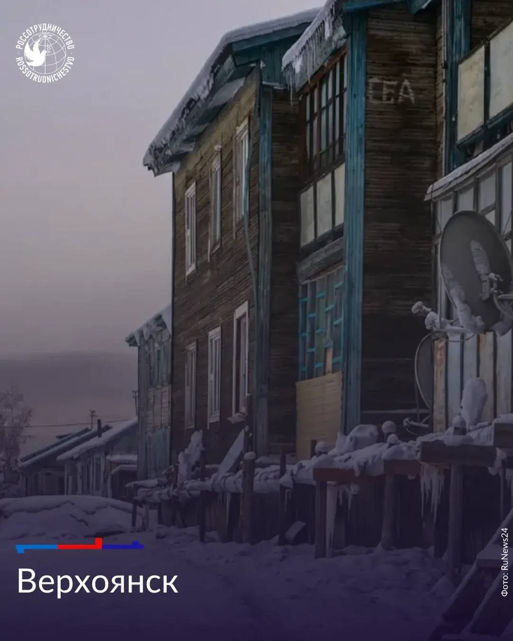 Малые города России: Маршрут для тех, кто ищет аутентичность Малые города России: Маршрут для тех, кто ищет аутентичность