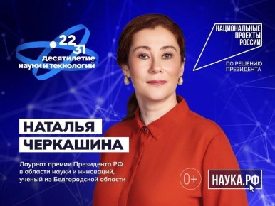 ���������� ������������ � ����������� ������� ����������