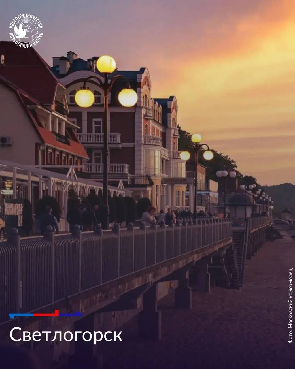 Малые города России: Маршрут для тех, кто ищет аутентичность Малые города России: Маршрут для тех, кто ищет аутентичность