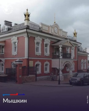 Малые города России: Маршрут для тех, кто ищет аутентичность