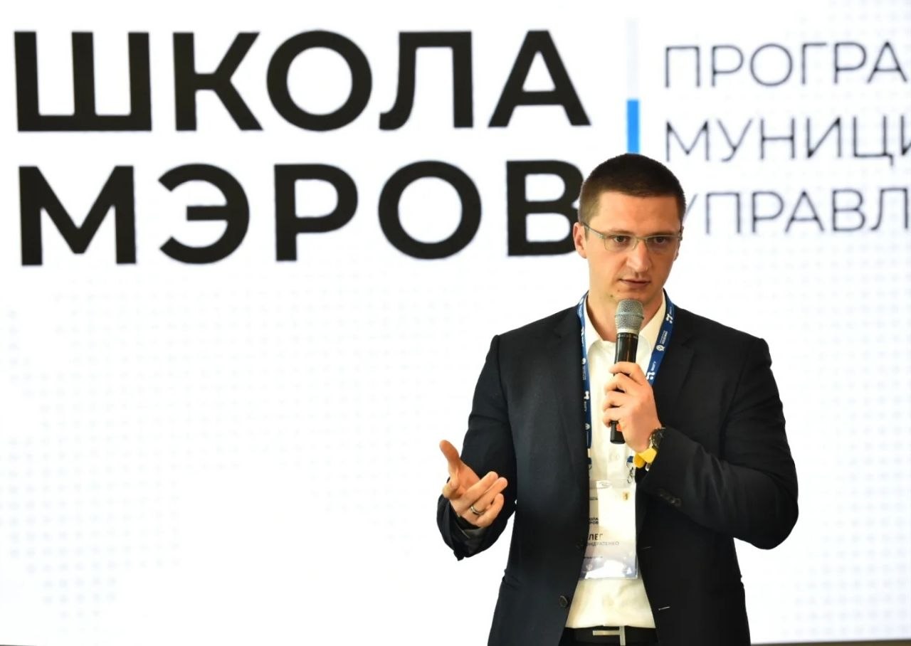 Михаил Евраев: Поприветствовал участников программы «Школа мэров», которую реализует по поручению Президента Владимира Владимировича Путина Высшая школа государственного управления Президентской академии Михаил Евраев: Поприветствовал участников программы «Школа мэров», которую реализует по поручению Президента Владимира Владимировича Путина Высшая школа государственного управления Президентской академии