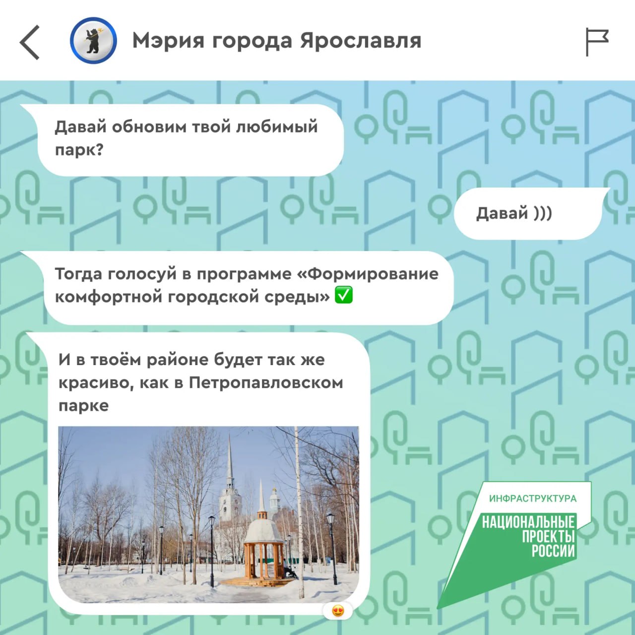 На ваш телефон пришло новое сообщение! На ваш телефон пришло новое сообщение!