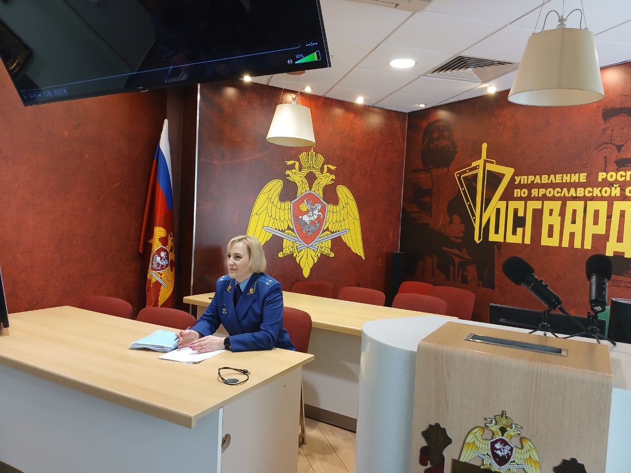 В рамках мероприятий по правовому просвещению прокурор отдела по надзору за исполнением законодательства о противодействии коррупции прокуратуры Ярославской области Елена Бекенева провела занятие для сотрудников областного... В рамках мероприятий по правовому просвещению прокурор отдела по надзору за исполнением законодательства о противодействии коррупции прокуратуры Ярославской области Елена Бекенева провела занятие для сотрудников областного...