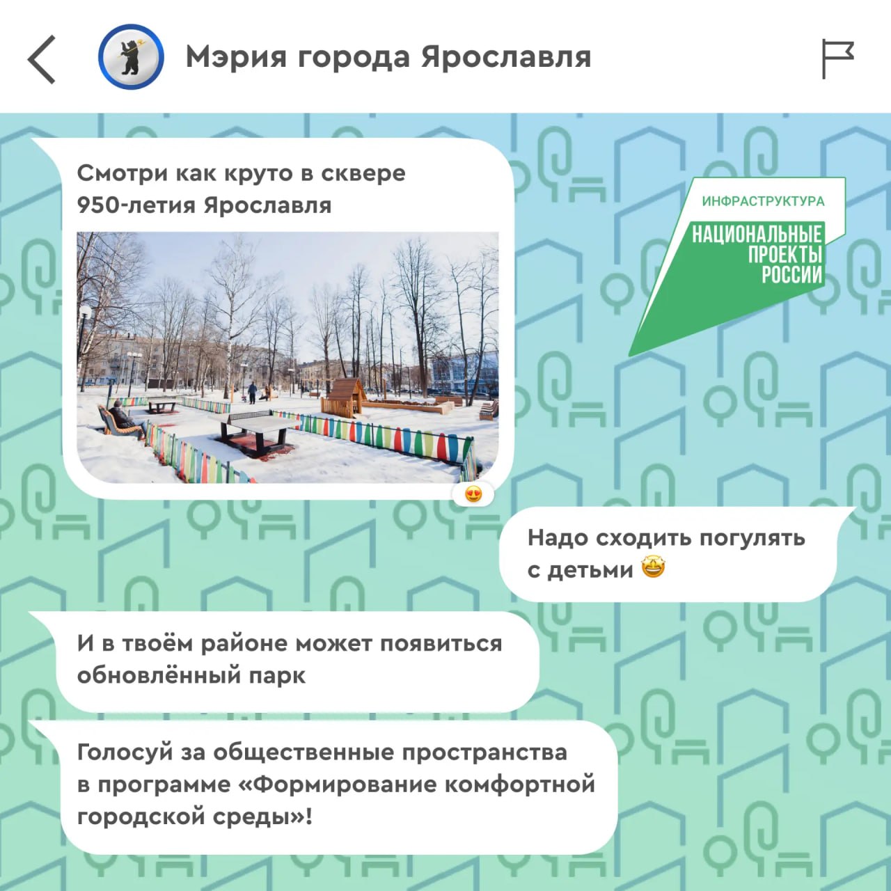 На ваш телефон пришло новое сообщение! На ваш телефон пришло новое сообщение!