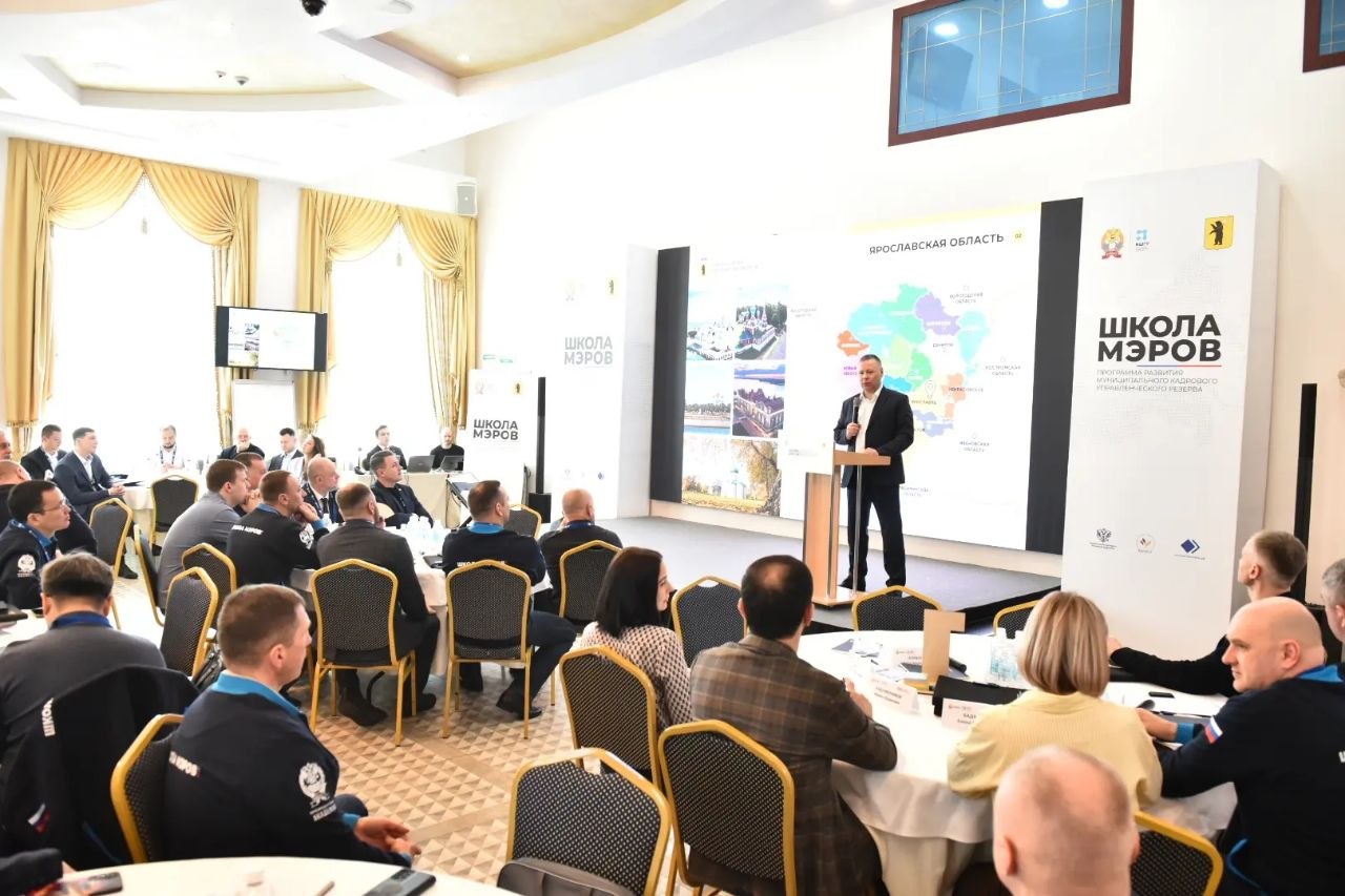 Михаил Евраев: Поприветствовал участников программы «Школа мэров», которую реализует по поручению Президента Владимира Владимировича Путина Высшая школа государственного управления Президентской академии Михаил Евраев: Поприветствовал участников программы «Школа мэров», которую реализует по поручению Президента Владимира Владимировича Путина Высшая школа государственного управления Президентской академии