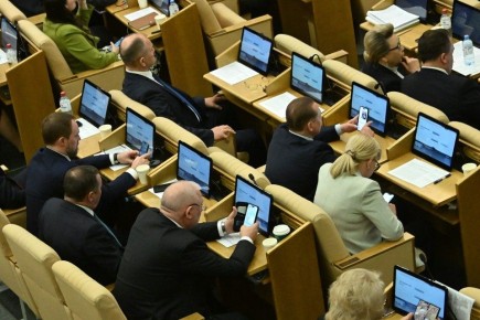 Ил Тумэн пересматривает передачу госимущества в республике