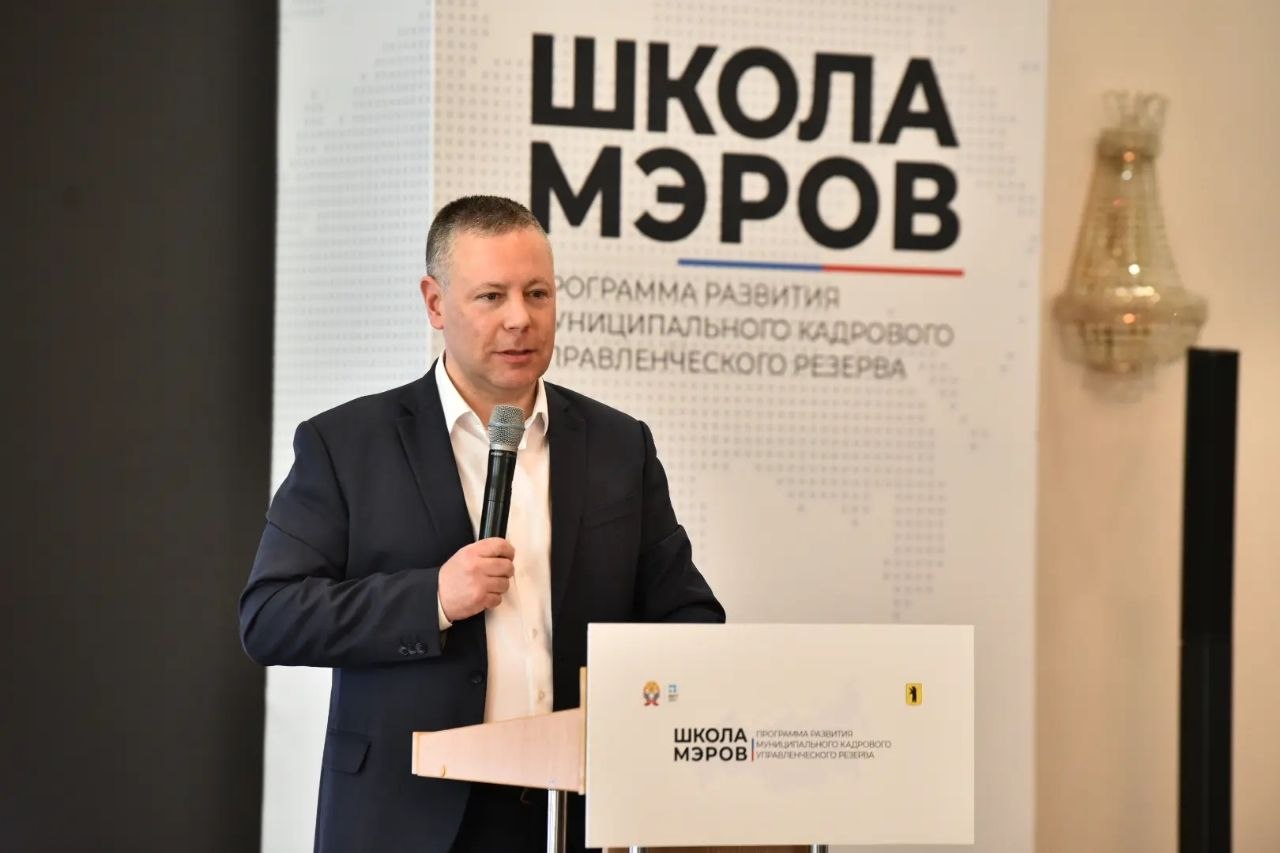 Михаил Евраев: Поприветствовал участников программы «Школа мэров», которую реализует по поручению Президента Владимира Владимировича Путина Высшая школа государственного управления Президентской академии