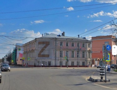 Инвесторы готовы взяться за восстановление Дома офицеров в Ярославле