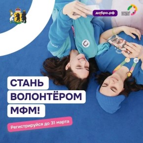 ������� ������ �������������� �������!