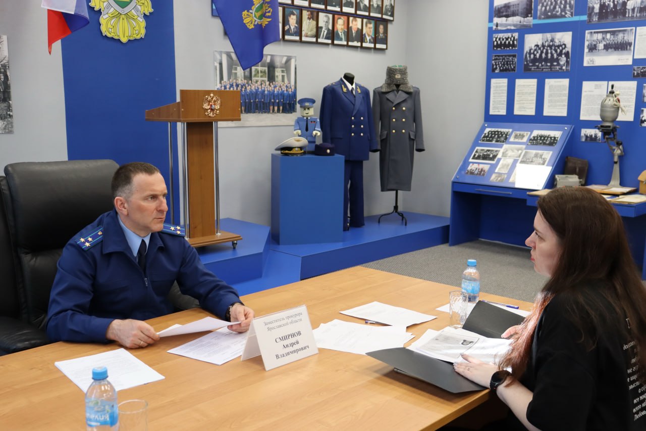 Сегодня, 25 марта, заместитель прокурора Ярославской области Андрей Смирнов провел личный приём участников специальной военной операции и членов их семей Сегодня, 25 марта, заместитель прокурора Ярославской области Андрей Смирнов провел личный приём участников специальной военной операции и членов их семей