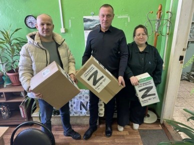 ��������� ��� �������� ��������� ������� �� ���������