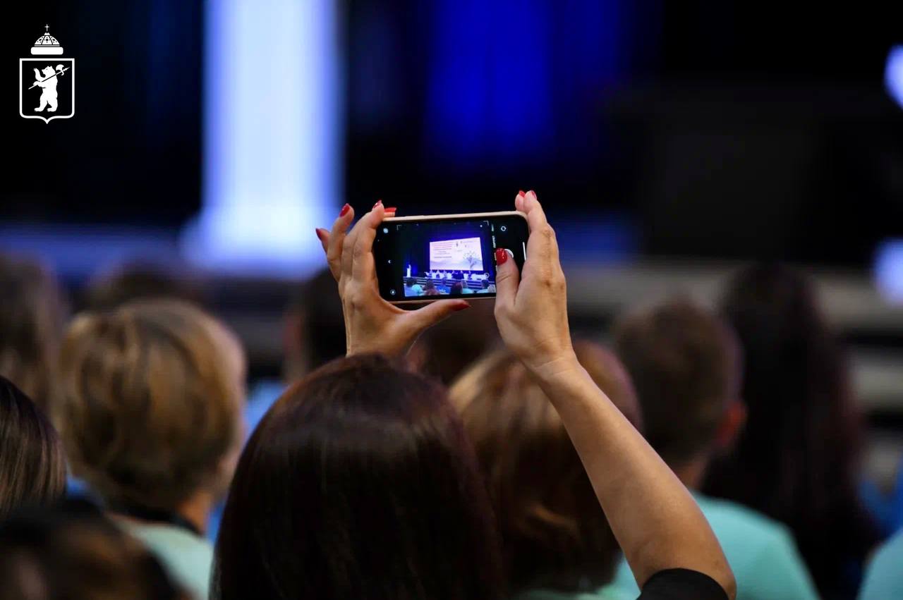 В Ярославле прошло пленарное заседание выездного Всероссийского семейного совета В Ярославле прошло пленарное заседание выездного Всероссийского семейного совета