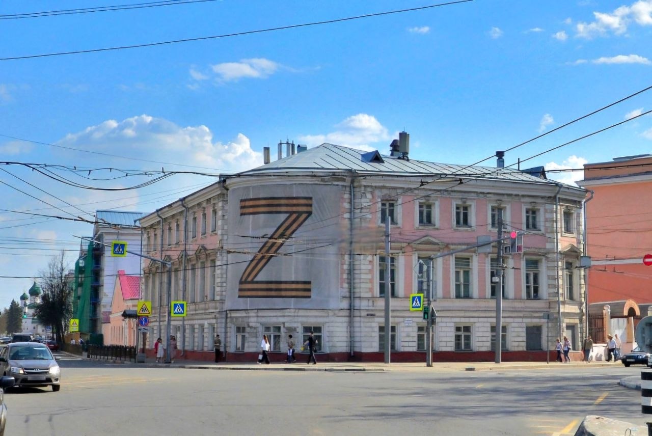 Михаил Евраев: Внесли в областную Думу поправки в закон о прогнозном плане приватизации областного имущества