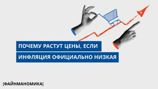 ���� ������: ��� ������� �������� ��������� ��������