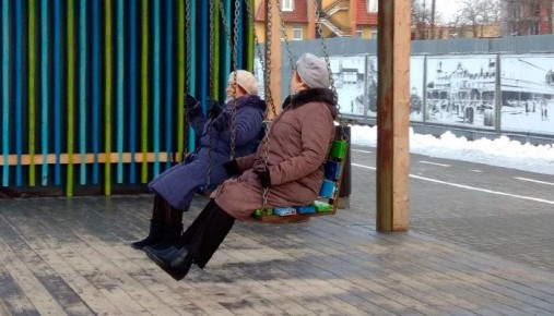 Кому положена единовременная выплата при выходе на пенсию