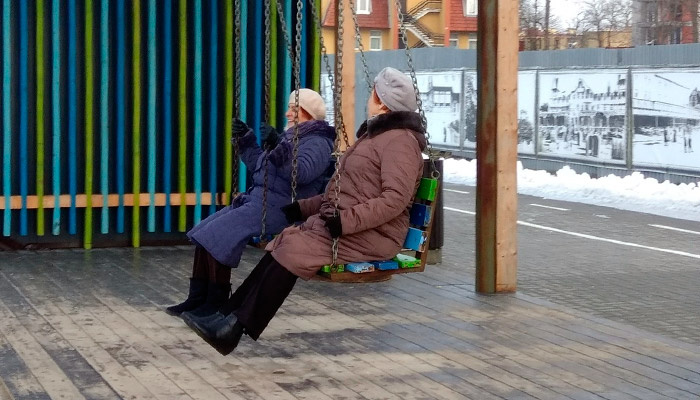 Кому положена единовременная выплата при выходе на пенсию