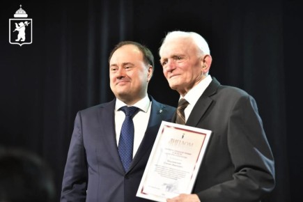 В Ярославле отметили День работника культуры