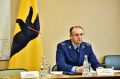Начальник отдела по надзору за исполнением законодательства о противодействии коррупции прокуратуры Ярославской области Антон Щепотин выступил с докладом на заседании комиссии по координации работы по противодействию...