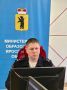В Ярославской области прошло региональное родительское собрание