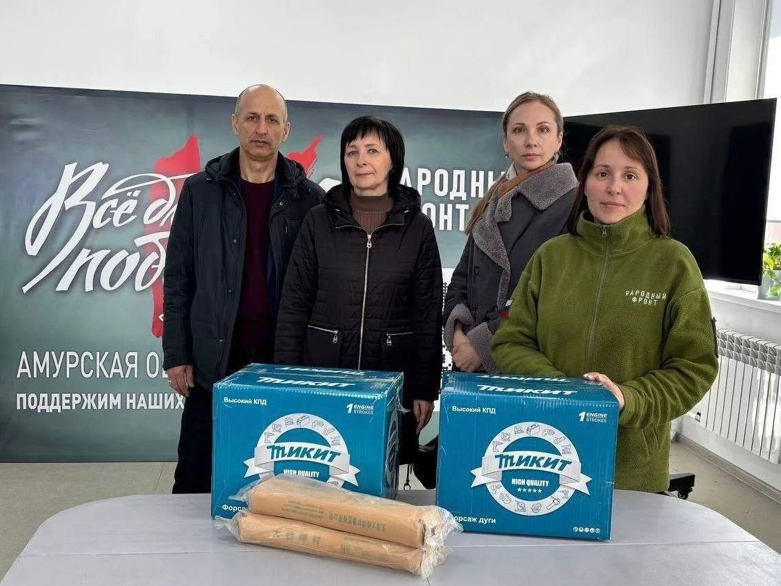 Сегодня в рубрике #ДобрыеДела: Сегодня в рубрике #ДобрыеДела: