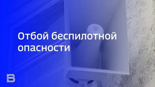 В Ярославской области сняли все ограничения