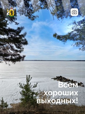 ������� ������ �������� � �����!