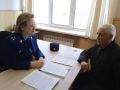 Тутаевский межрайонный прокурор Наталья Елисеева провела личный приём работников ООО "Феникс"