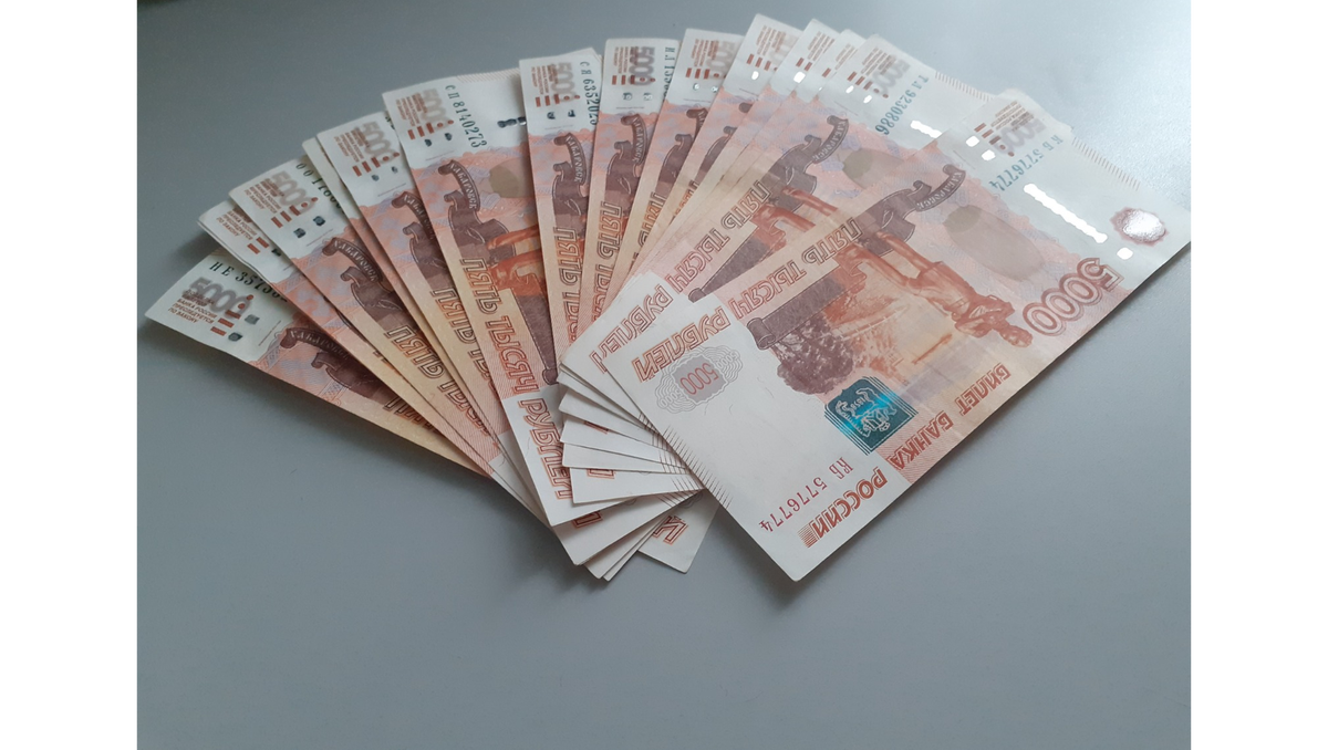 Пенсионные накопления: как получить почти 440 тысяч рублей