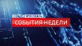 Очередная неделя марта подходит к своему завершению