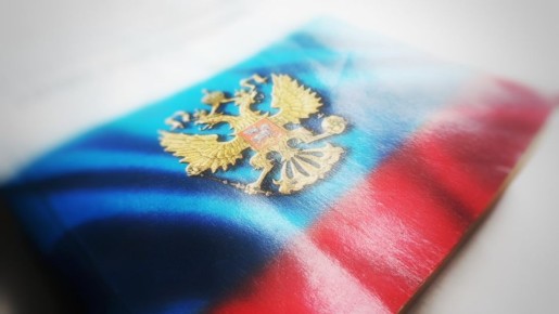 Молодой житель Рыбинска, предоставивший банковскую карту для «дропперских» операций, стал фигурантом уголовного дела