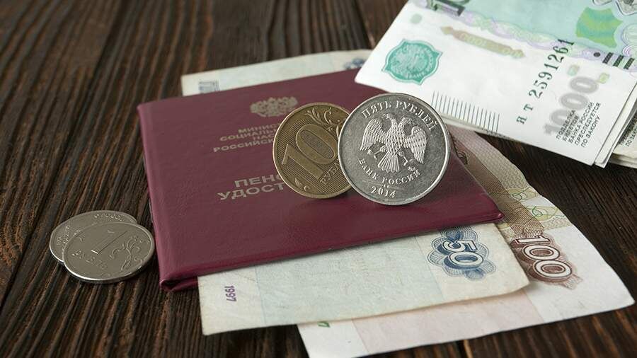 Пенсии в России: автоматический перерасчет может принести выгоду пенсионерам