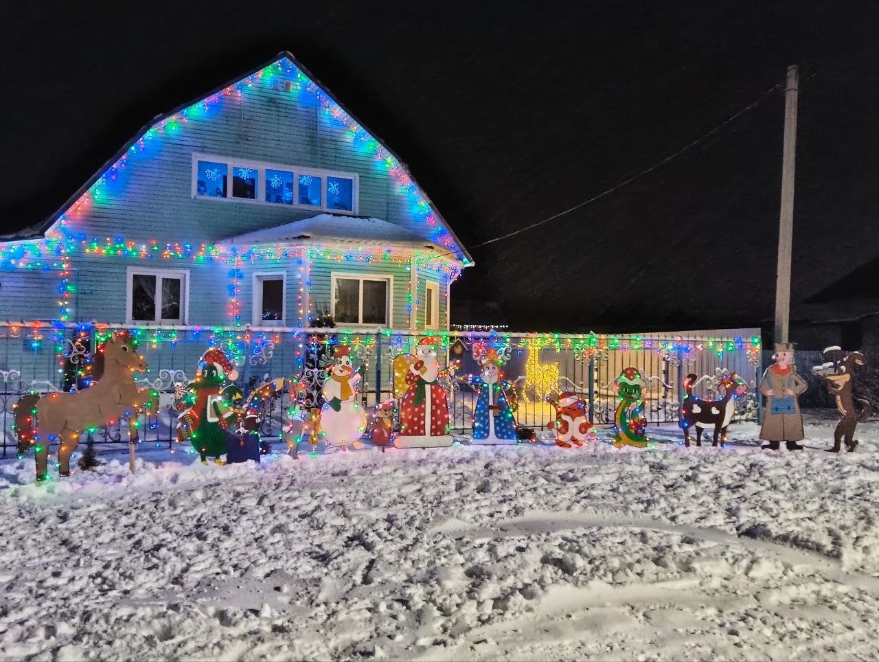 Михаил Евраев: Подвели итоги конкурса на лучшее зимнее оформление фасадов среди жилых домов Михаил Евраев: Подвели итоги конкурса на лучшее зимнее оформление фасадов среди жилых домов