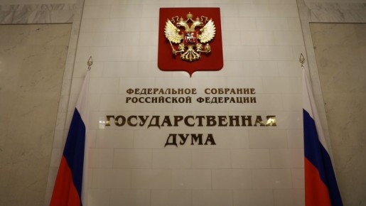 Единая Россия предлагает новые меры для защиты трудовых прав граждан