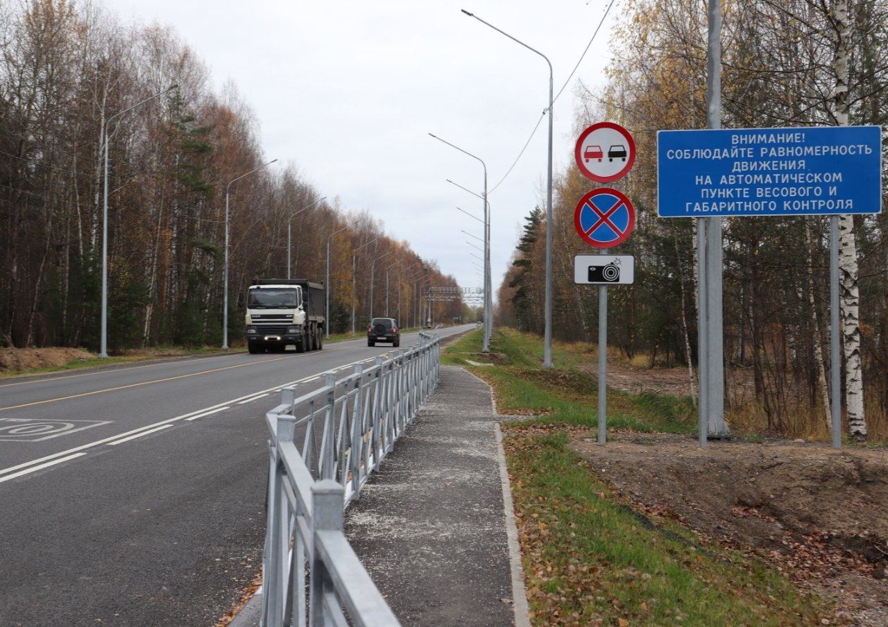 Михаил Евраев: Продолжаем ремонт дорог опорной сети по нацпроекту «Инфраструктура для жизни» Михаил Евраев: Продолжаем ремонт дорог опорной сети по нацпроекту «Инфраструктура для жизни»