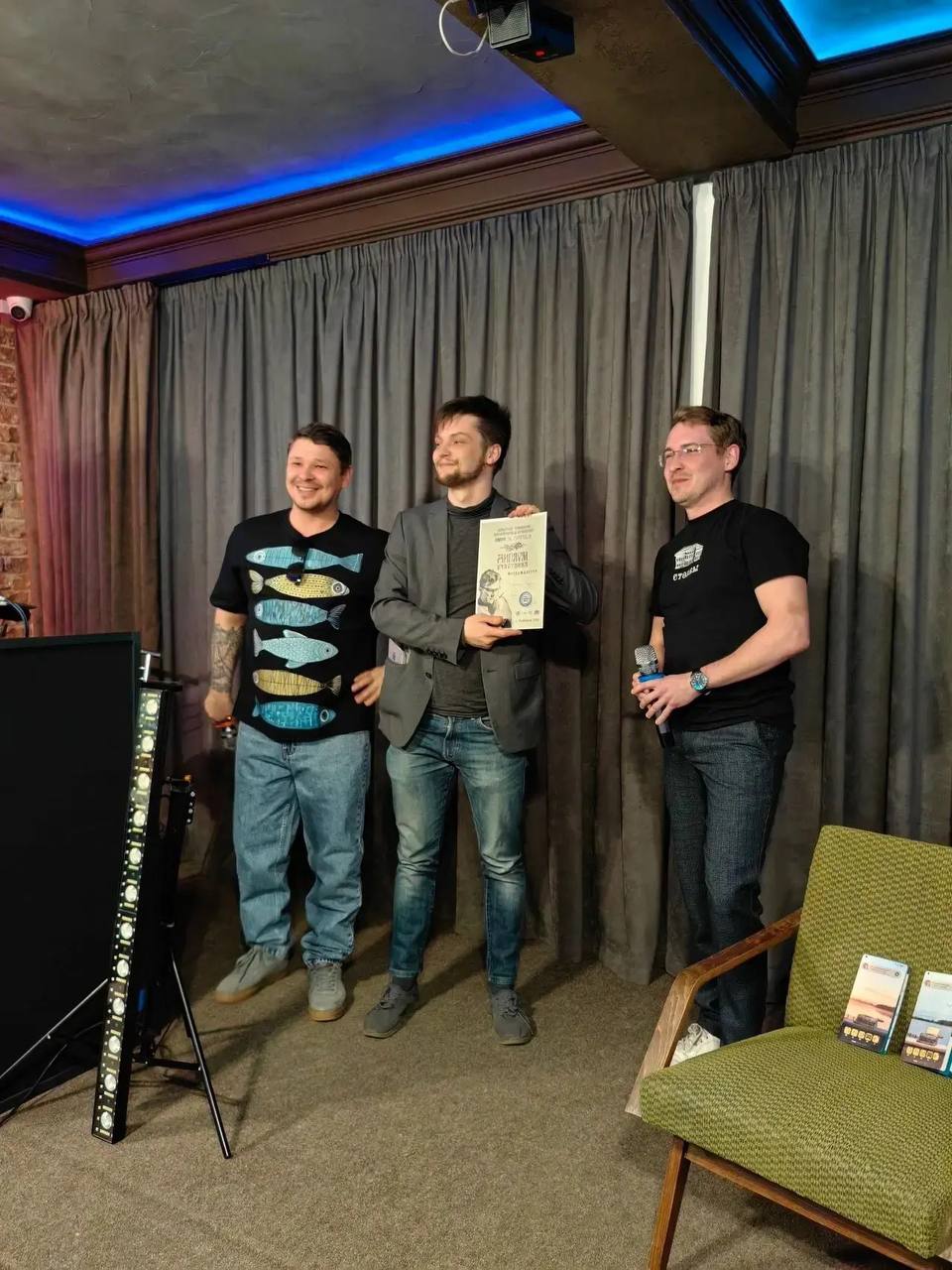 Дмитрий Рудаков: В литературном музее прошел второй краеведческий фестиваль имени Михаила Рапова Дмитрий Рудаков: В литературном музее прошел второй краеведческий фестиваль имени Михаила Рапова