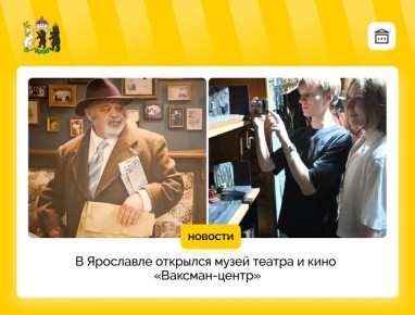 ����� ������ � ���� ��������-����� �������� � ���������