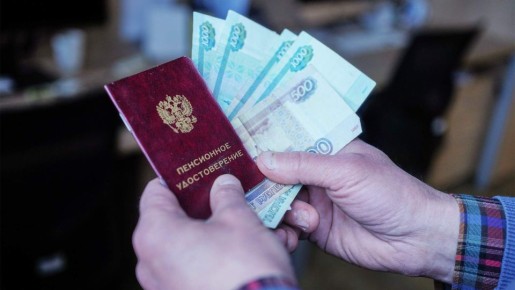Как за 10 лет увеличить пенсию до 70 тысяч рублей: эксклюзивные советы
