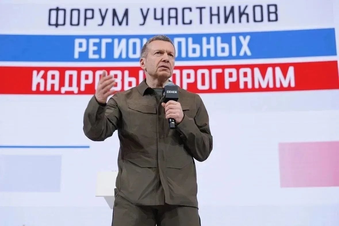 Михаил Евраев: Участник программы «Герои Ярославии», кавалер ордена Мужества Артем Царев представил наш регион на всероссийском форуме кадровых программ в Подмосковье Михаил Евраев: Участник программы «Герои Ярославии», кавалер ордена Мужества Артем Царев представил наш регион на всероссийском форуме кадровых программ в Подмосковье