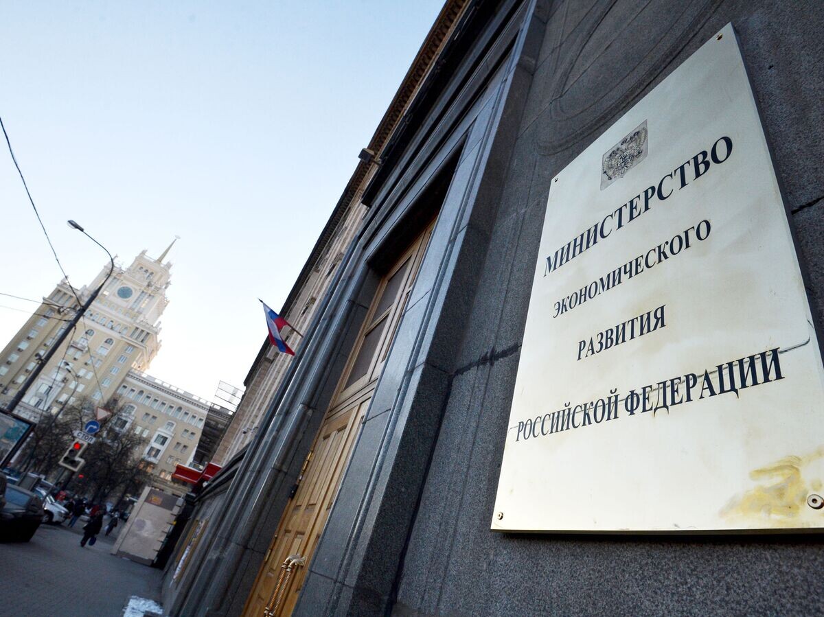 Минэкономразвития РФ оценивает помощь туроператорам через фонды ответственности