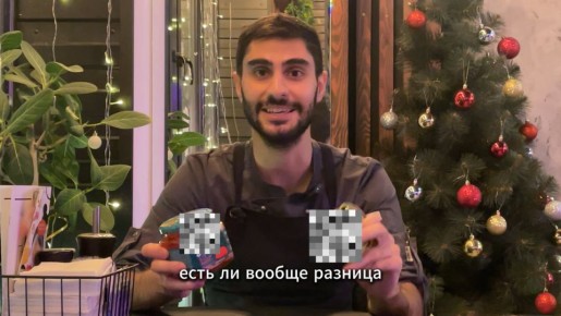 ����������� ���� ��� ������� ������� ����: 4 ������������, � ������� ����� �����